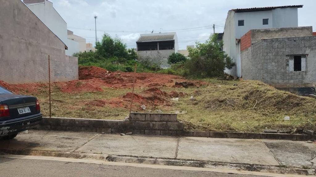 Terreno à venda, 300m² - Foto 1